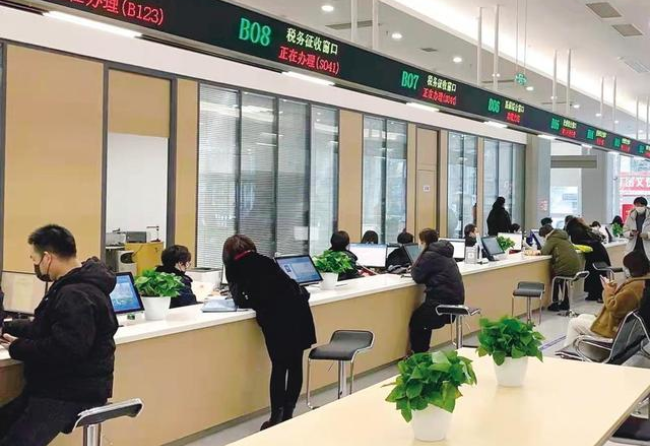 顺义在职住房公积金提取代办条件