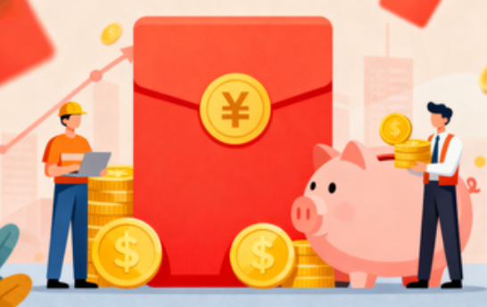 顺义购房后公积金提取次数有限制吗?