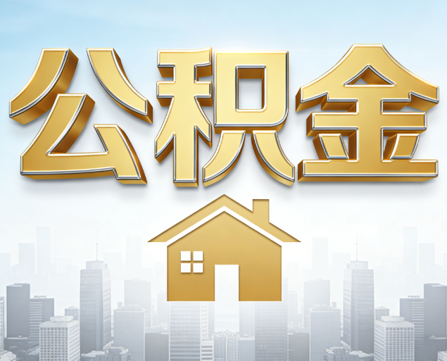 顺义从“跑腿办事”到“全周期管家”